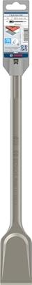Bosch Accessoires Spadebeitel SDS-max 350 x 50 mm 5st - 2608690099