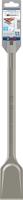 Bosch Accessories 2608690099 Spadebeitel 50 mm Gezamenlijke lengte 350 mm SDS-Max 5 stuk(s) - thumbnail