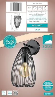 Eglo Zwarte wandlampClevedon - 49143