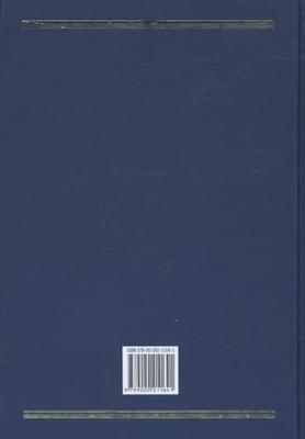 Een cursus in wonderen (Hardback)