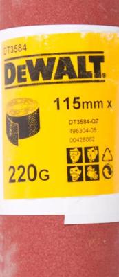 DeWALT DT3584 P220 Schuurpapier rol 5m x 115mm