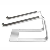 Universele aluminium Laptop Standaard / MacBook Standaard - Zilver - thumbnail