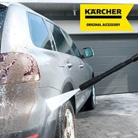 Kärcher Home & Garden 2.642-726.0 Verstelbare straalmond Geschikt voor merk: Kärcher 1 stuk(s) - thumbnail