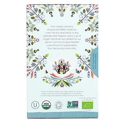 English Tea Shop Sleepy Me