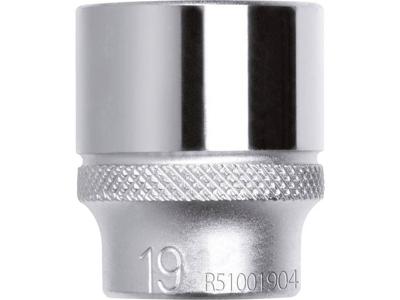 Gedore RED R51000804 3300166 Dopsleutelinzetstuk Metrisch, Inch 3/8 (10 mm) 1 stuks Gedore RED R51000804 3300166 Dopsleutelinzetstuk Metrisch, Inch 3/8 (10 mm) 1 stuks