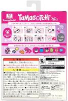 Interactief Huisdier Tamagotchi - thumbnail