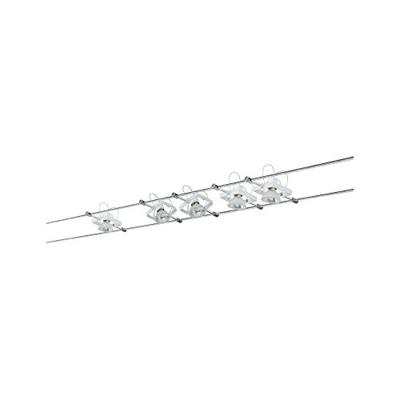 Paulmann MacII 94134 Kabelsysteem compleet GU5.3 50 W LED Wit - thumbnail