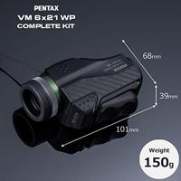 Pentax VM 6x21 WP Complete Kit - thumbnail