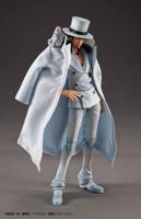 One Piece Variable Action Heroes Action Figure Rob Lucci Ver. 1.5 18 cm - thumbnail