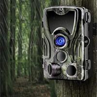 Braun Photo Technik Scouting Cam SC550 - thumbnail