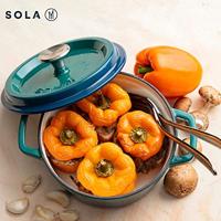 Sola Braadpan met deksel - Blauw - ø 28 cm / 5 liter - thumbnail