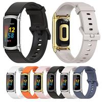 FitBit Charge 5 & 6 Extra soft siliconen bandje - Lichtgrijs + gouden connector - thumbnail