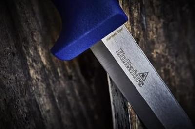 Hultafors Mes RFR - Japans RVS - HU380060 HU380060