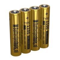 AAA 1100mAh Oplaadbare Batterijen 4x - thumbnail