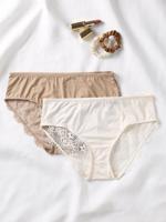 Set van 2 slipjes voor zwangere vrouwen van microvezel en kant ENVIE DE FRAISE mokka - thumbnail