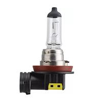 Philips Hoofdlamp car lamp h16 12v 19w - thumbnail