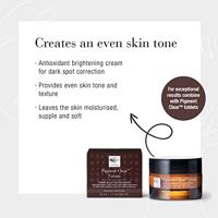 New Nordic Pigment Clear Cream - thumbnail