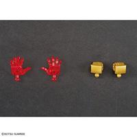 Gundam SD Gundam Model Kit - SD Gundam BB384 Hi-vGundam - thumbnail