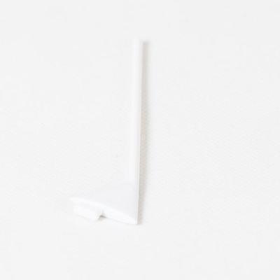 FMS - Ranger 1800 Antenna (FMSRX113)