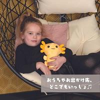 Pop Axolotl (pluche) Groen AX002 - thumbnail