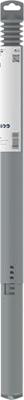 Bosch Accessories SDS-Max Hamerboor Ø 28 mm