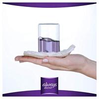 Always Always Discreet Pants - Maat M 9 stuks - thumbnail