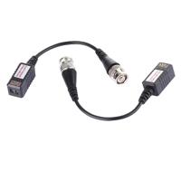 2 PC's 202P-HD verbeterde versie coaxiale CVI/TVI/AHD 1CH passieve Transceiver Video Balun - thumbnail