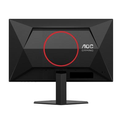 AOC Gaming Q24G2A - 24 inch Quad HD-monitor, 180 Hz, 1 ms, comp. G-Sync, HDR10 (2560 x 1440, 2 x HDMI 2.0, 1 x DisplayPort 1.4) zwart-rood