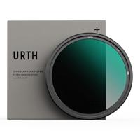 Urth 67mm ND2 32 (1 5 Stop) Variable ND Lens Filter (Plus+) - thumbnail