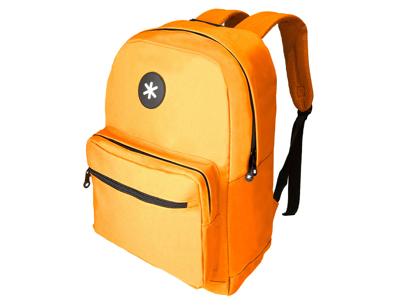 Schoolrugzak Antartik TK21 Geel Schoolrugzak Antartik TK21 Geel