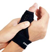 Zamst Thumb Guard Duimbrace - S - Universeel - Zwart - thumbnail