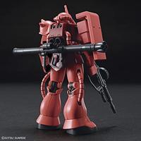 Gundam High Grade 1:144 Model Kit - MS-06S Zaku II - thumbnail