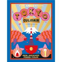 Tokyo (Hardback) - thumbnail