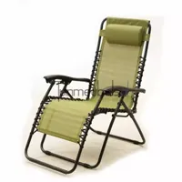 Tuinstoel Vita Alves Relaxstoel met kussen groen - thumbnail