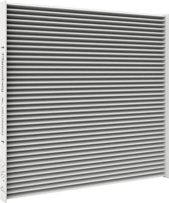 Pfannenberg FF PF 4xx00 212x200x17 Filtermat (b x h x d) 200 x 212 x 80 mm 5 stuk(s)