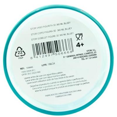 Rietjesbeker Bluey 3D Figuur, 360ml Rietjesbeker Bluey 3D Figuur, 360ml