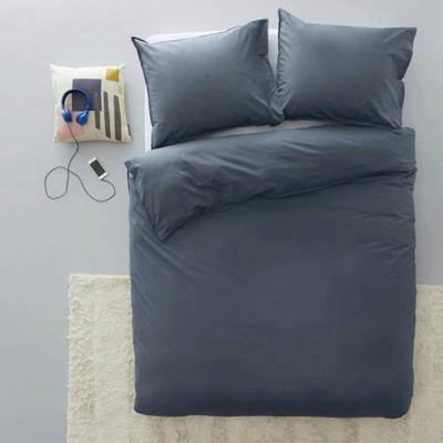 whkmp's own katoenen dekbedovertrek lits-jumeaux XL whkmp's own katoenen dekbedovertrek lits-jumeaux XL