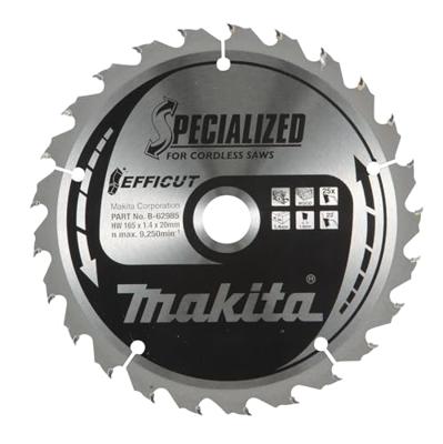 Makita Cirkelzaagblad voor Hout | Efficut | Ø 165mm Asgat 20mm 25T - B-62985 - thumbnail