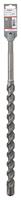 Bosch Accessories SDS max-4, 28x400x520mm 2608685871 Hamerboor 28 mm SDS-Max 1 stuk(s) - thumbnail