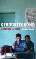 Geboortegrond - Saskia Kunst - ebook - thumbnail