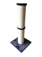 Krabpaal voor Katten Gloria Sinaloa Grijs Ø 14 cm - thumbnail