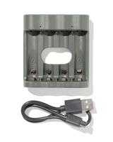 HEMA GP batterij lader - thumbnail
