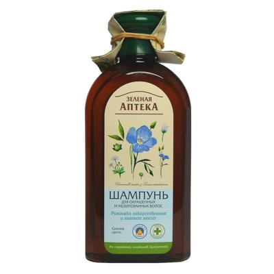 Shampoo voor gekleurd haar Green Pharmacy Kamille 350 ml