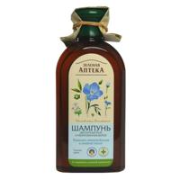 Shampoo voor gekleurd haar Green Pharmacy Kamille 350 ml - thumbnail