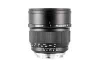 Zhongyi Mitakon Lens Turbo adapter M42 naar MFT Mark 2 - thumbnail