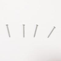 FMS - Edge 540 750Mm Screw Set (FMSRW112) - thumbnail