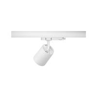 Paulmann Kratos 96553 LED-railspot ProRail3 18.5 W LED Wit - thumbnail