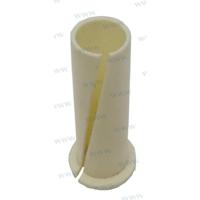 PAF25-01010317 - BUS, PIN Yamaha - thumbnail