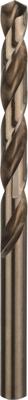 Bosch Accessoires pro stainless steel metaalboor hss-co | din 338 | 8 x 75 x 117 mm - 2608577609 Bosch Accessoires pro stainless steel metaalboor hss-co | din 338 | 8 x 75 x 117 mm - 2608577609