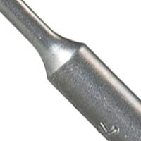 Makita Accessoires PB4S: SDS-PLUS boor 5x110mm - B-68127 - thumbnail